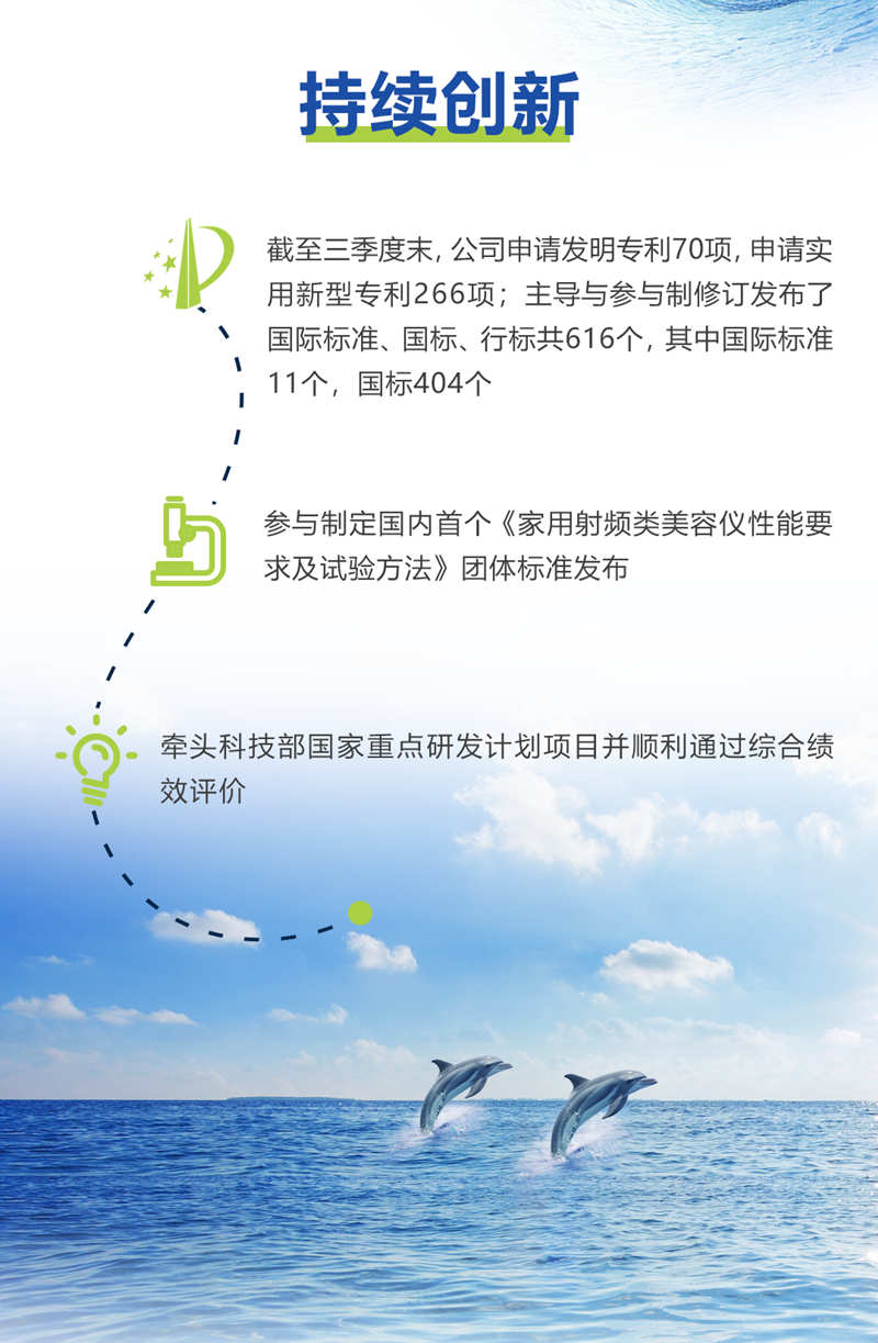 9888��˹ά��˹(�ɷ�)���޹�˾-�ٷ���վ