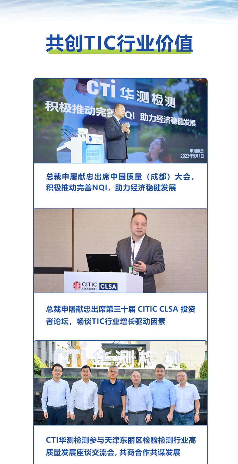 9888��˹ά��˹(�ɷ�)���޹�˾-�ٷ���վ