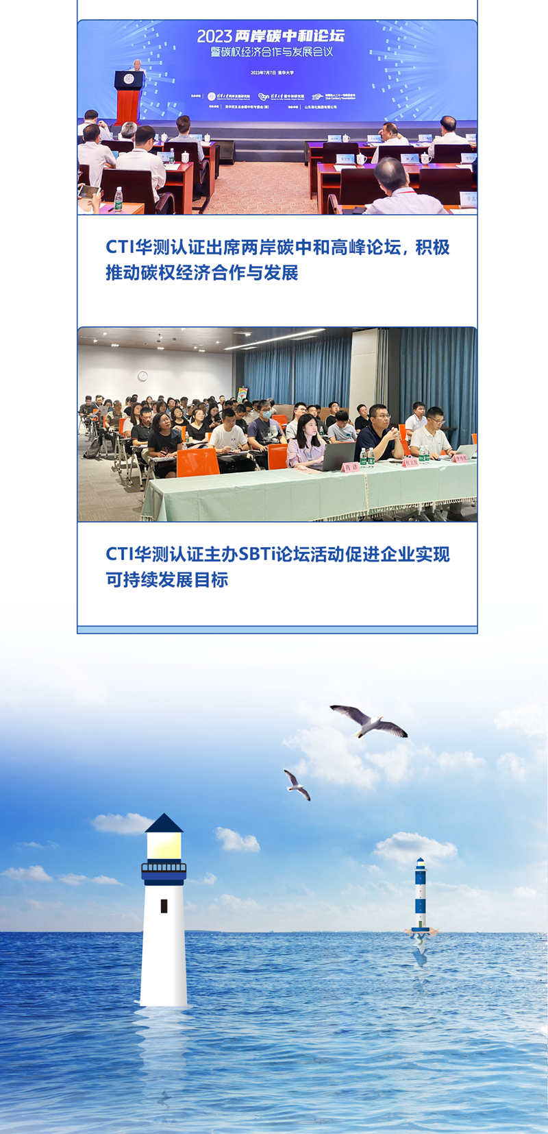 9888��˹ά��˹(�ɷ�)���޹�˾-�ٷ���վ