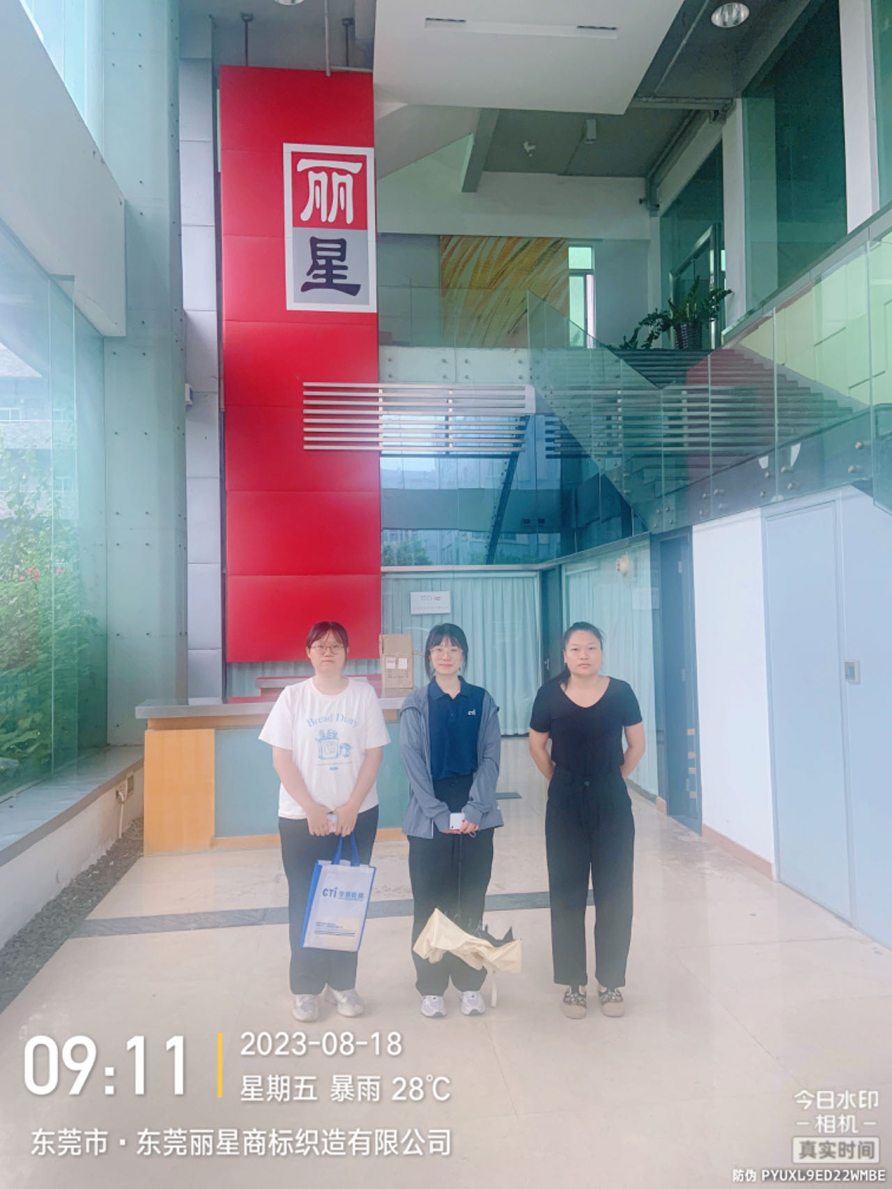 9888À˹ά¼Ó˹(¹É·Ý)ÓÐÏÞ¹«Ë¾-¹Ù·½ÍøÕ¾