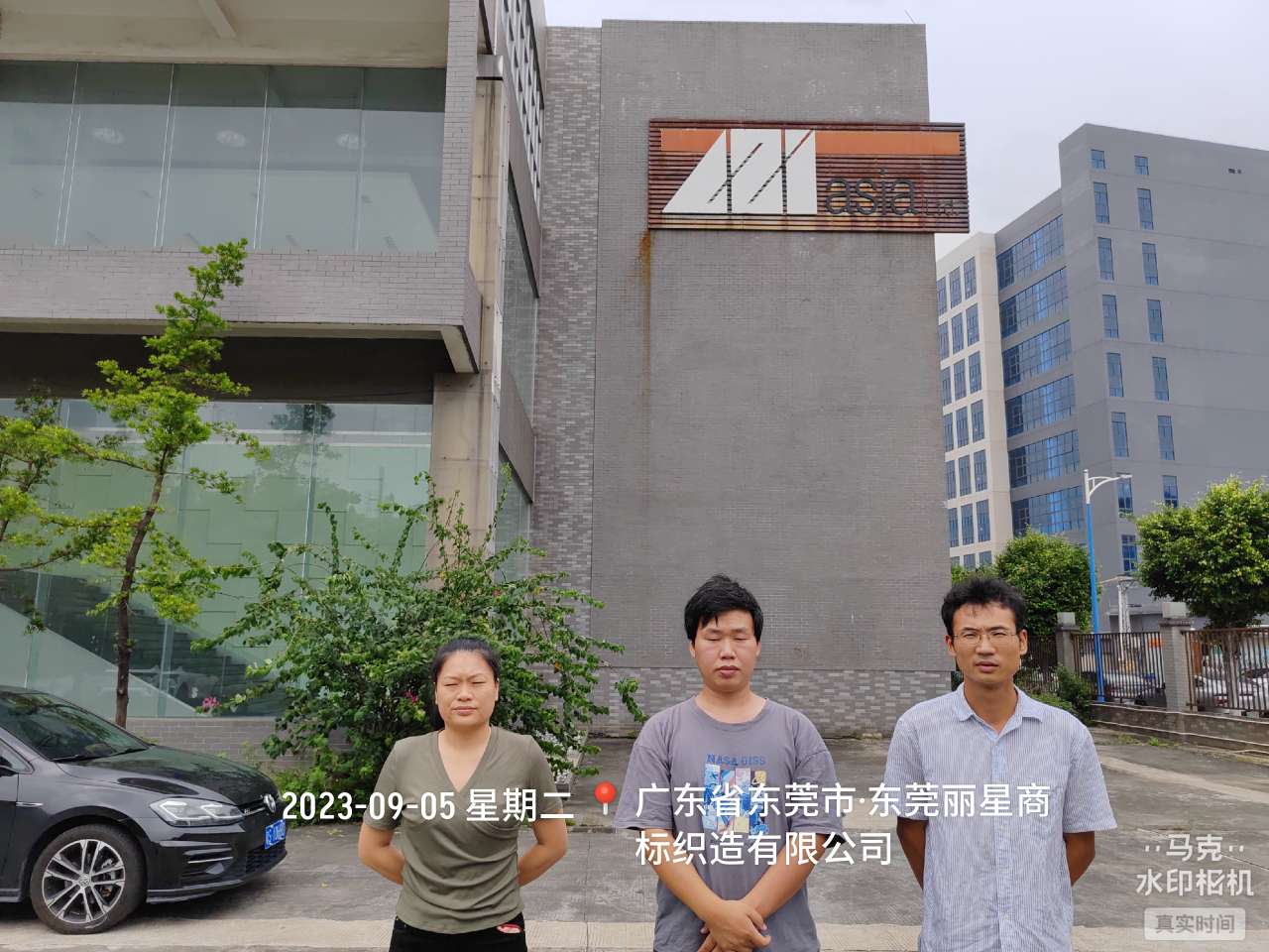 9888À˹ά¼Ó˹(¹É·Ý)ÓÐÏÞ¹«Ë¾-¹Ù·½ÍøÕ¾