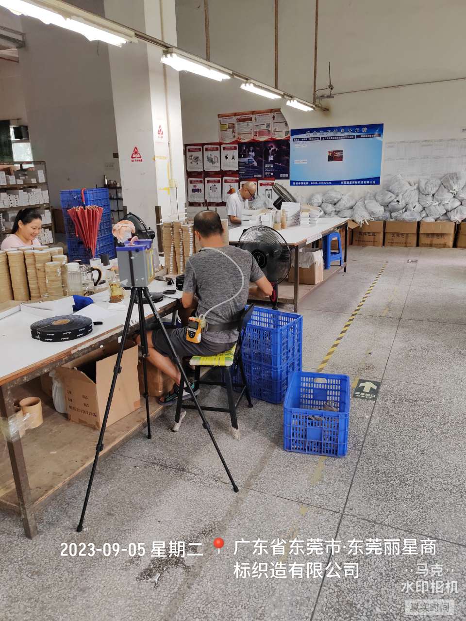 9888À˹ά¼Ó˹(¹É·Ý)ÓÐÏÞ¹«Ë¾-¹Ù·½ÍøÕ¾