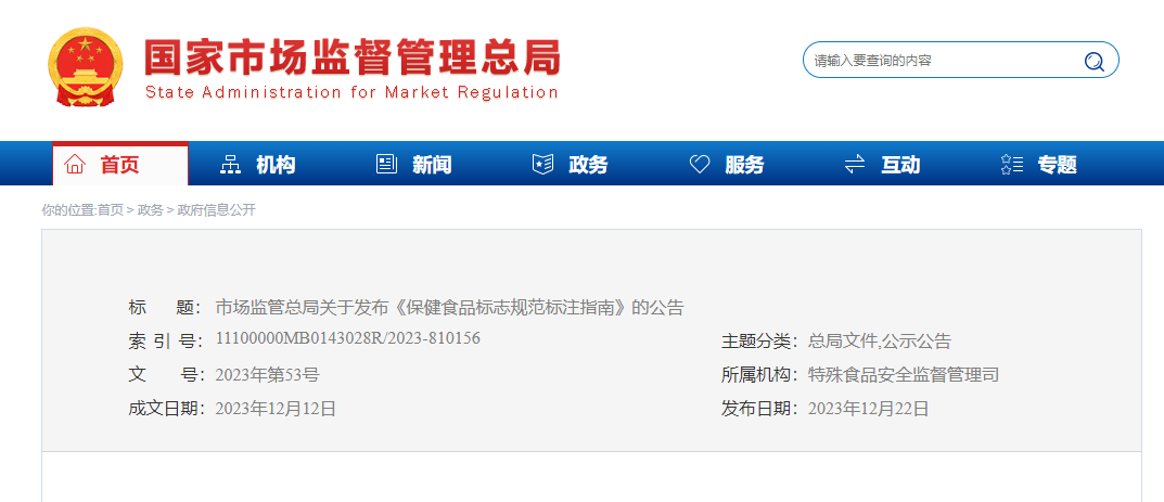 9888��˹ά��˹(�ɷ�)���޹�˾-�ٷ���վ