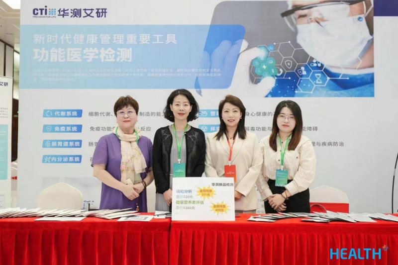 9888��˹ά��˹(�ɷ�)���޹�˾-�ٷ���վ