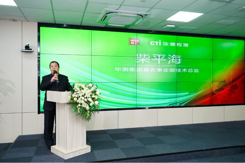 9888À˹ά¼Ó˹(¹É·Ý)ÓÐÏÞ¹«Ë¾-¹Ù·½ÍøÕ¾