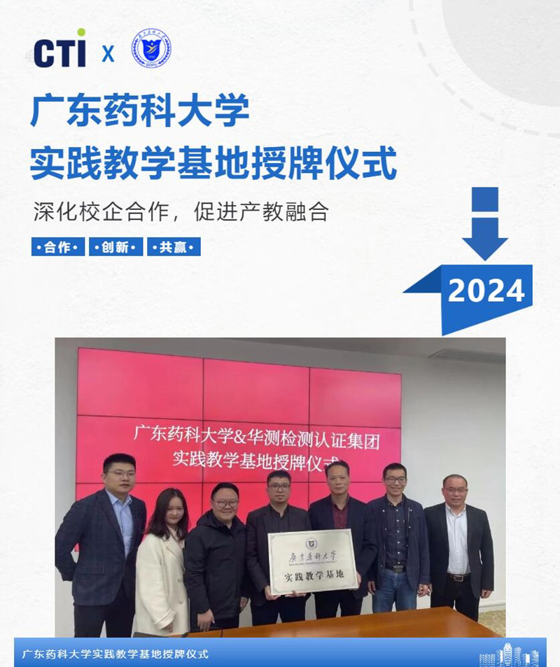 9888À˹ά¼Ó˹(¹É·Ý)ÓÐÏÞ¹«Ë¾-¹Ù·½ÍøÕ¾