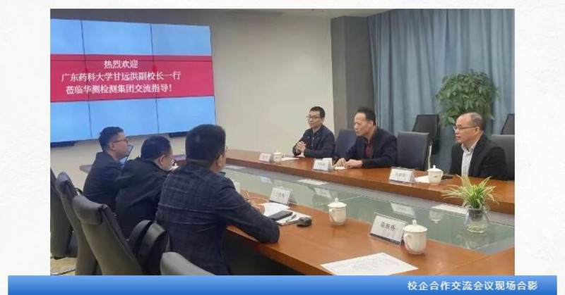 9888À˹ά¼Ó˹(¹É·Ý)ÓÐÏÞ¹«Ë¾-¹Ù·½ÍøÕ¾