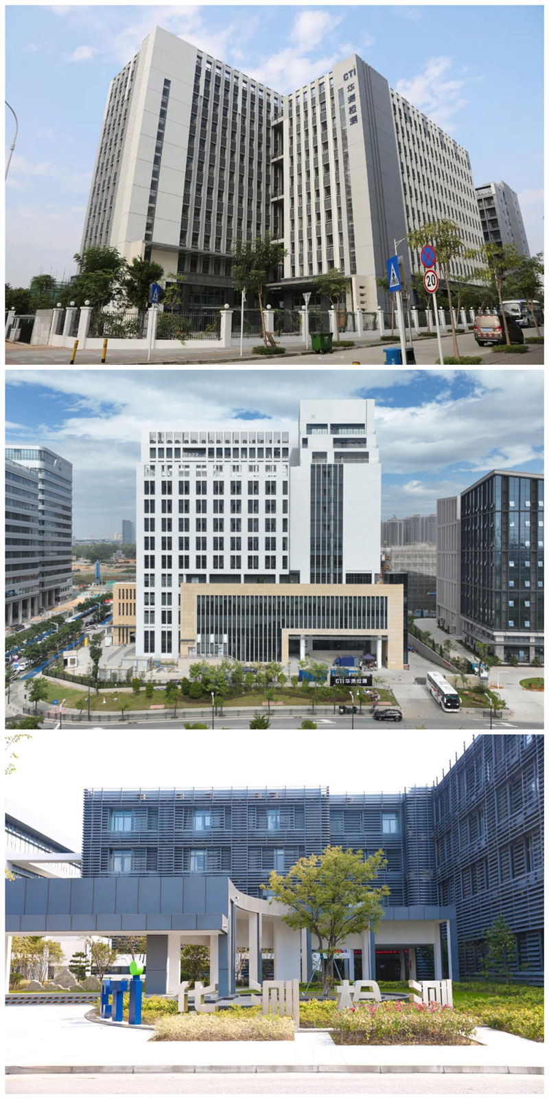 9888À˹ά¼Ó˹(¹É·Ý)ÓÐÏÞ¹«Ë¾-¹Ù·½ÍøÕ¾