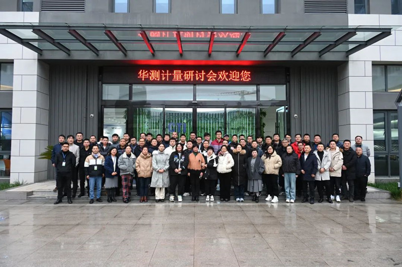 9888��˹ά��˹(�ɷ�)���޹�˾-�ٷ���վ