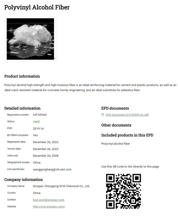 9888À˹ά¼Ó˹(¹É·Ý)ÓÐÏÞ¹«Ë¾-¹Ù·½ÍøÕ¾