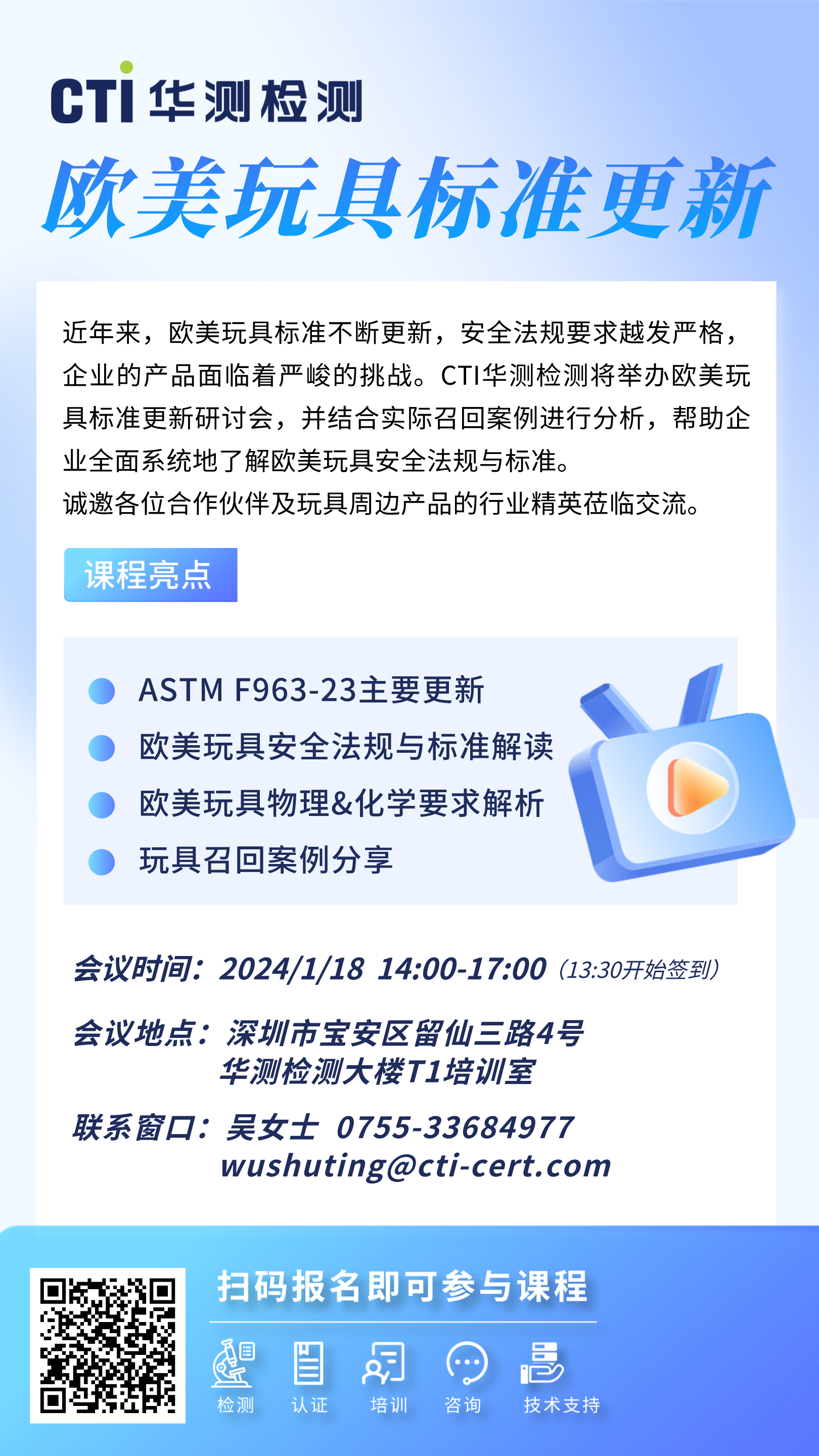 9888��˹ά��˹(�ɷ�)���޹�˾-�ٷ���վ