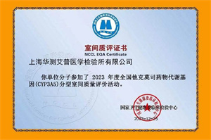 9888À˹ά¼Ó˹(¹É·Ý)ÓÐÏÞ¹«Ë¾-¹Ù·½ÍøÕ¾