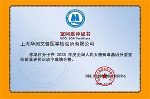 9888À˹ά¼Ó˹(¹É·Ý)ÓÐÏÞ¹«Ë¾-¹Ù·½ÍøÕ¾