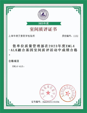 9888À˹ά¼Ó˹(¹É·Ý)ÓÐÏÞ¹«Ë¾-¹Ù·½ÍøÕ¾