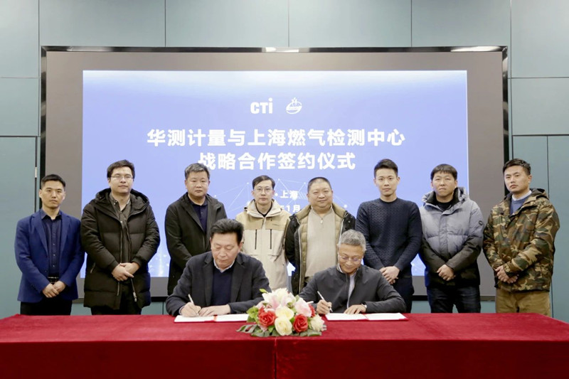 9888��˹ά��˹(�ɷ�)���޹�˾-�ٷ���վ