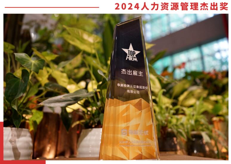 9888��˹ά��˹(�ɷ�)���޹�˾-�ٷ���վ