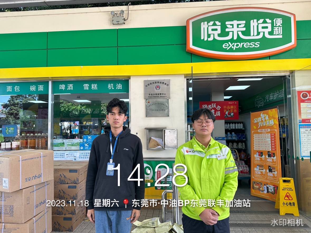 9888À˹ά¼Ó˹(¹É·Ý)ÓÐÏÞ¹«Ë¾-¹Ù·½ÍøÕ¾