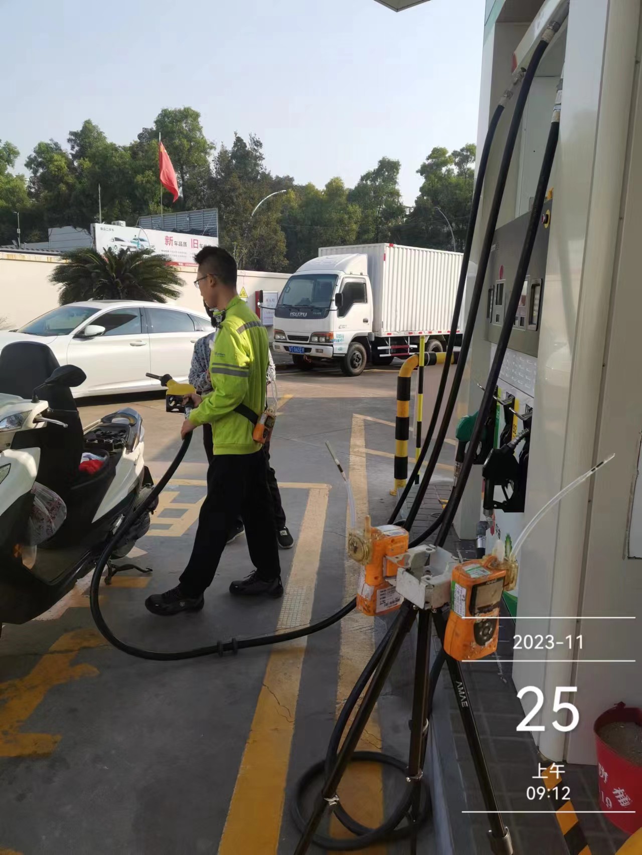 9888��˹ά��˹(�ɷ�)���޹�˾-�ٷ���վ