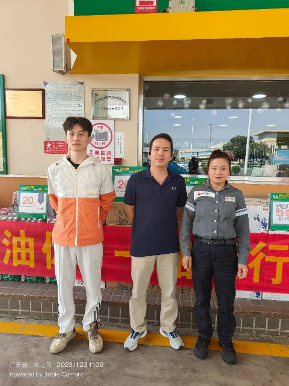 9888À˹ά¼Ó˹(¹É·Ý)ÓÐÏÞ¹«Ë¾-¹Ù·½ÍøÕ¾