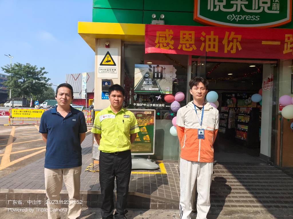 9888À˹ά¼Ó˹(¹É·Ý)ÓÐÏÞ¹«Ë¾-¹Ù·½ÍøÕ¾