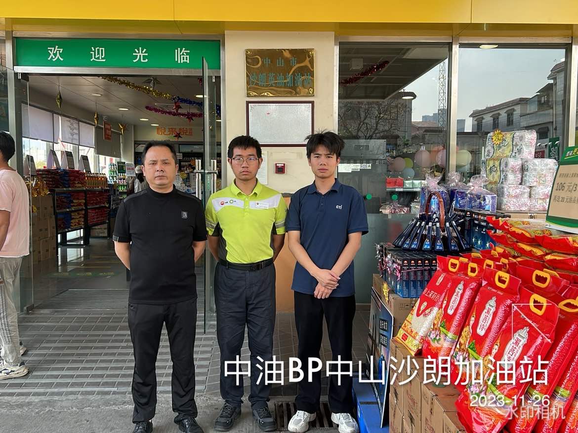 9888À˹ά¼Ó˹(¹É·Ý)ÓÐÏÞ¹«Ë¾-¹Ù·½ÍøÕ¾