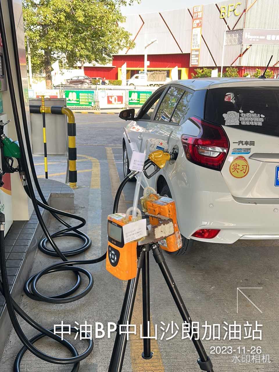 9888À˹ά¼Ó˹(¹É·Ý)ÓÐÏÞ¹«Ë¾-¹Ù·½ÍøÕ¾