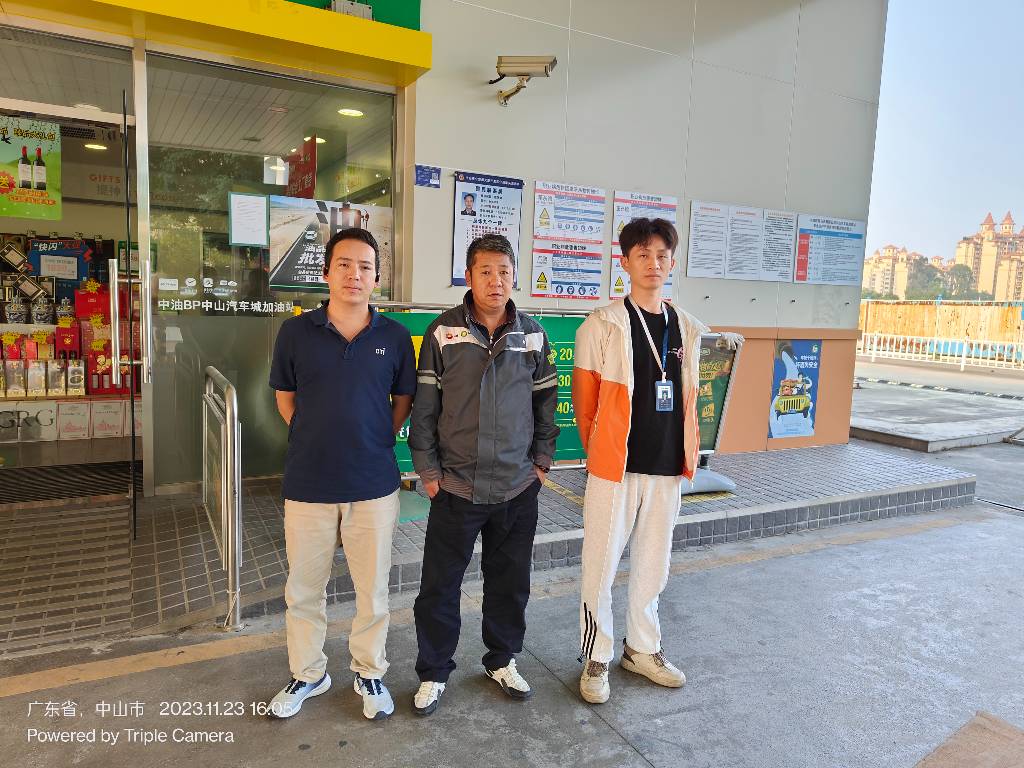 9888À˹ά¼Ó˹(¹É·Ý)ÓÐÏÞ¹«Ë¾-¹Ù·½ÍøÕ¾