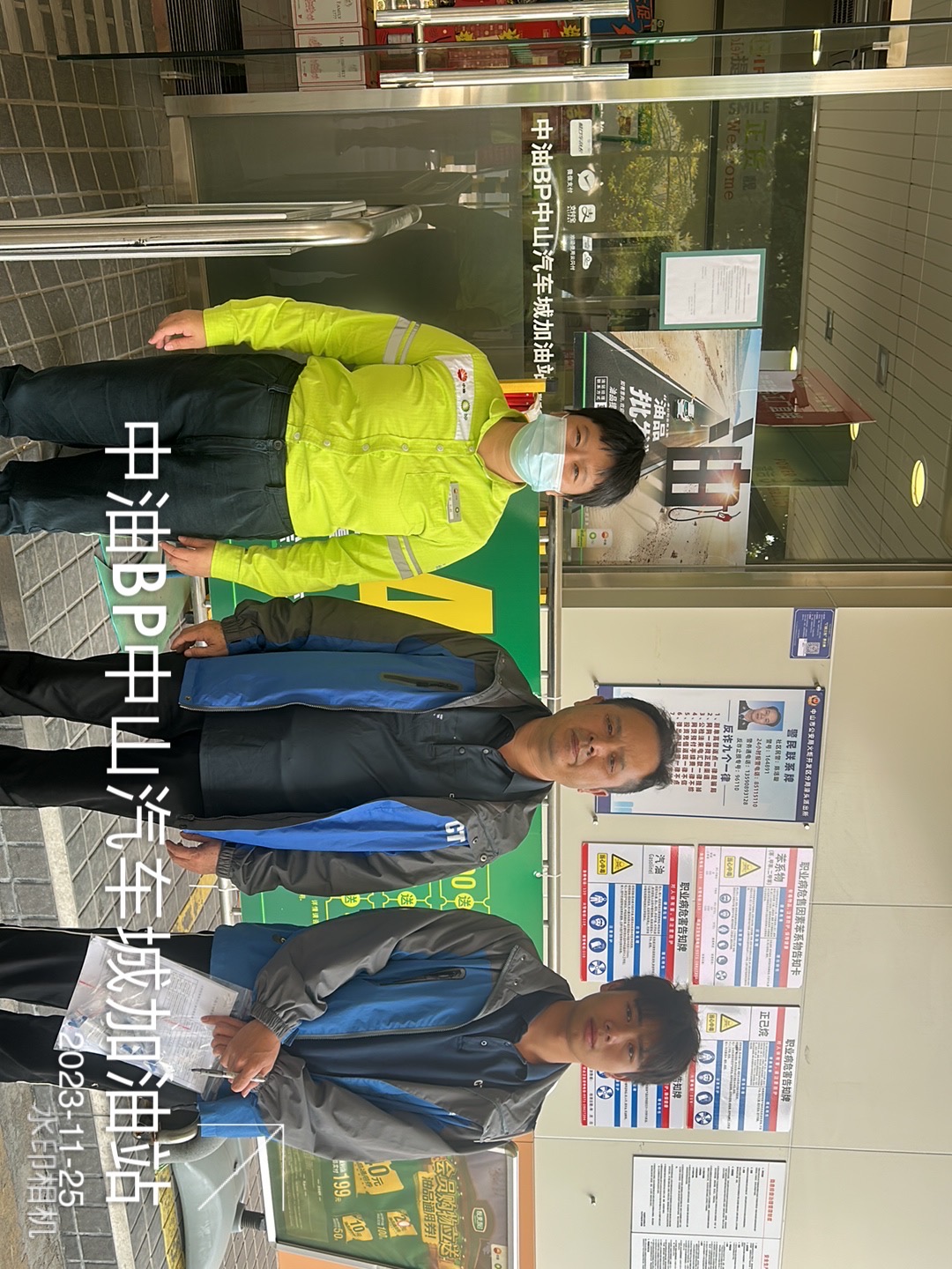 9888À˹ά¼Ó˹(¹É·Ý)ÓÐÏÞ¹«Ë¾-¹Ù·½ÍøÕ¾