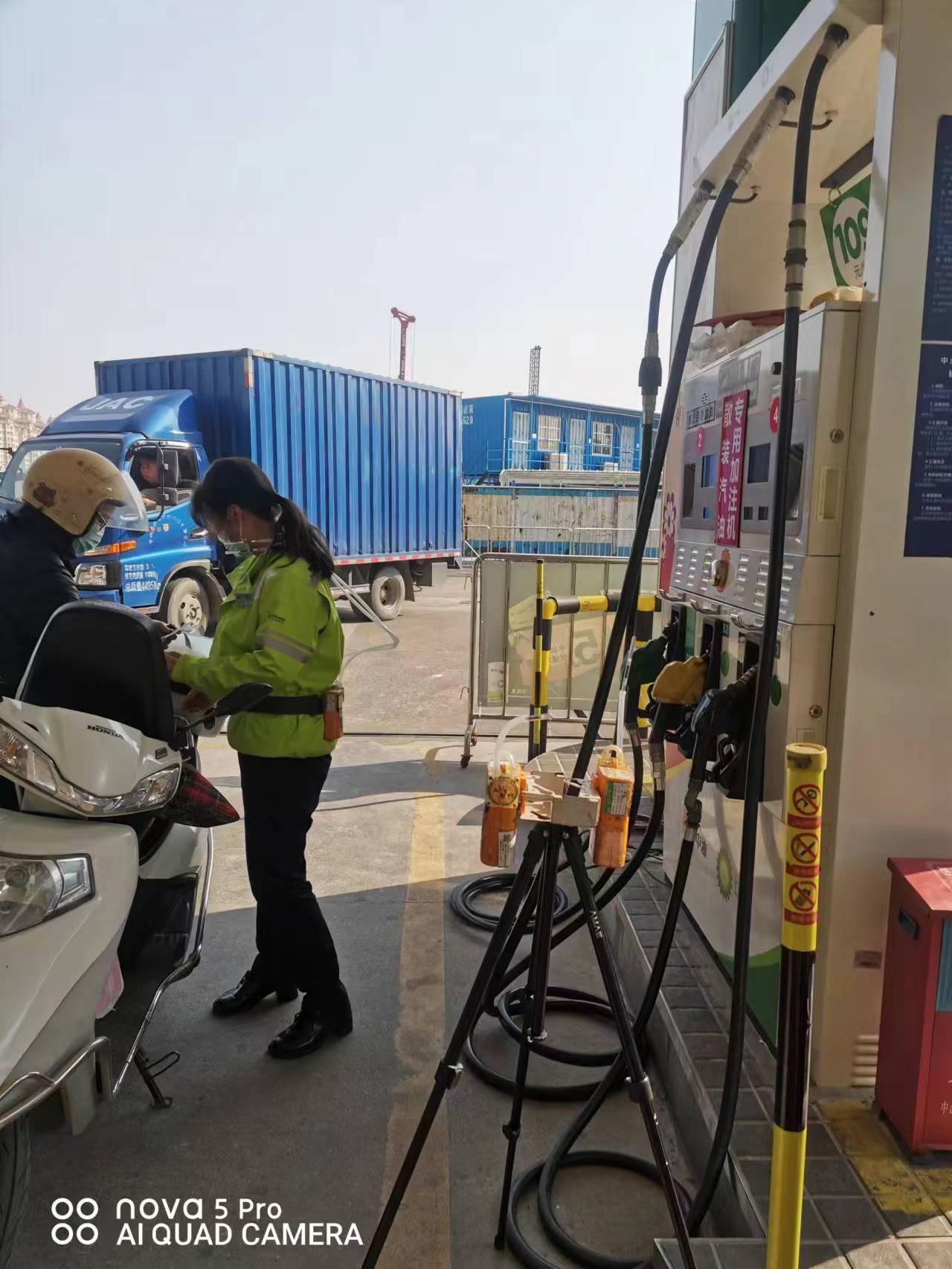 9888À˹ά¼Ó˹(¹É·Ý)ÓÐÏÞ¹«Ë¾-¹Ù·½ÍøÕ¾