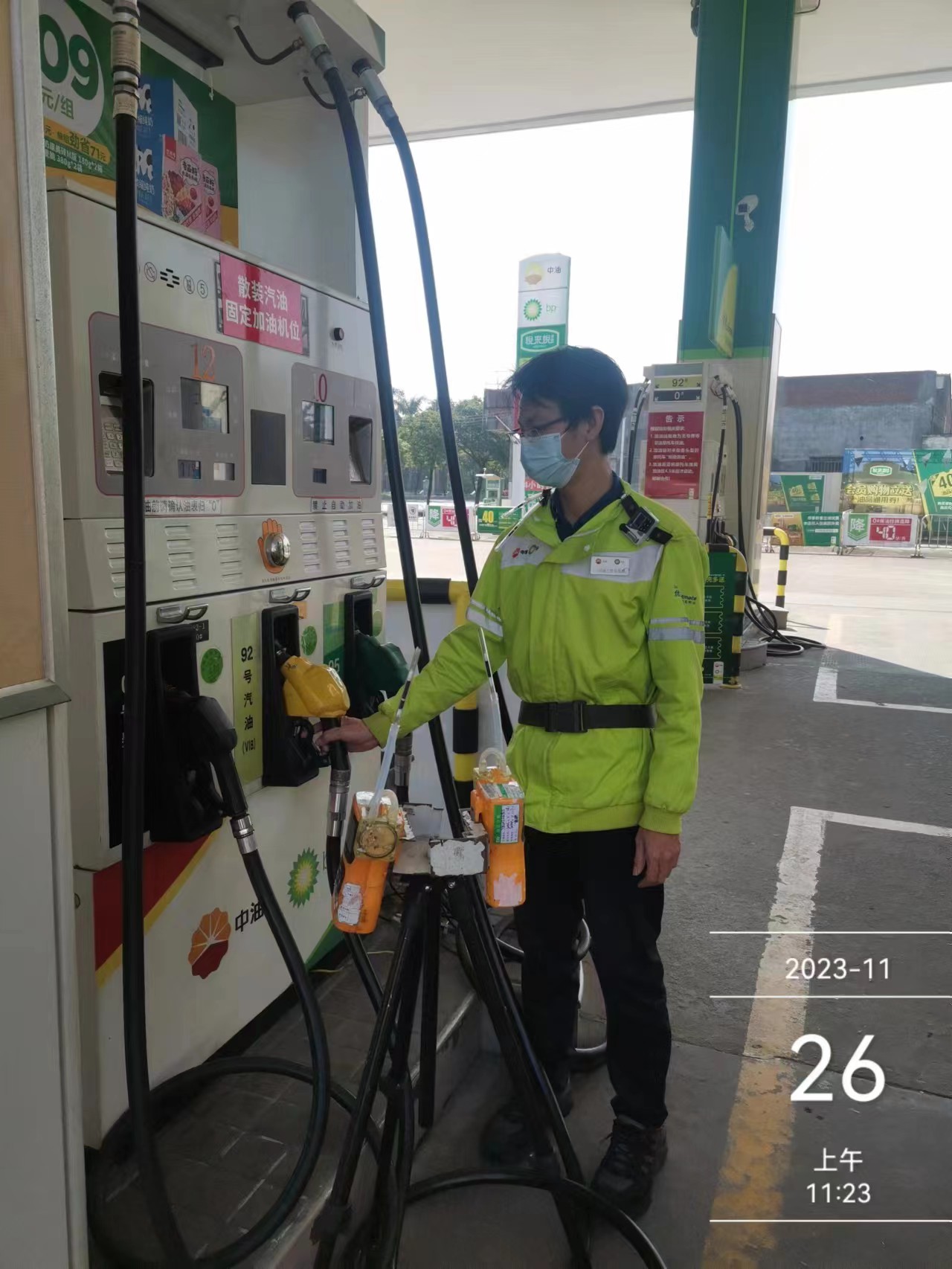 9888À˹ά¼Ó˹(¹É·Ý)ÓÐÏÞ¹«Ë¾-¹Ù·½ÍøÕ¾