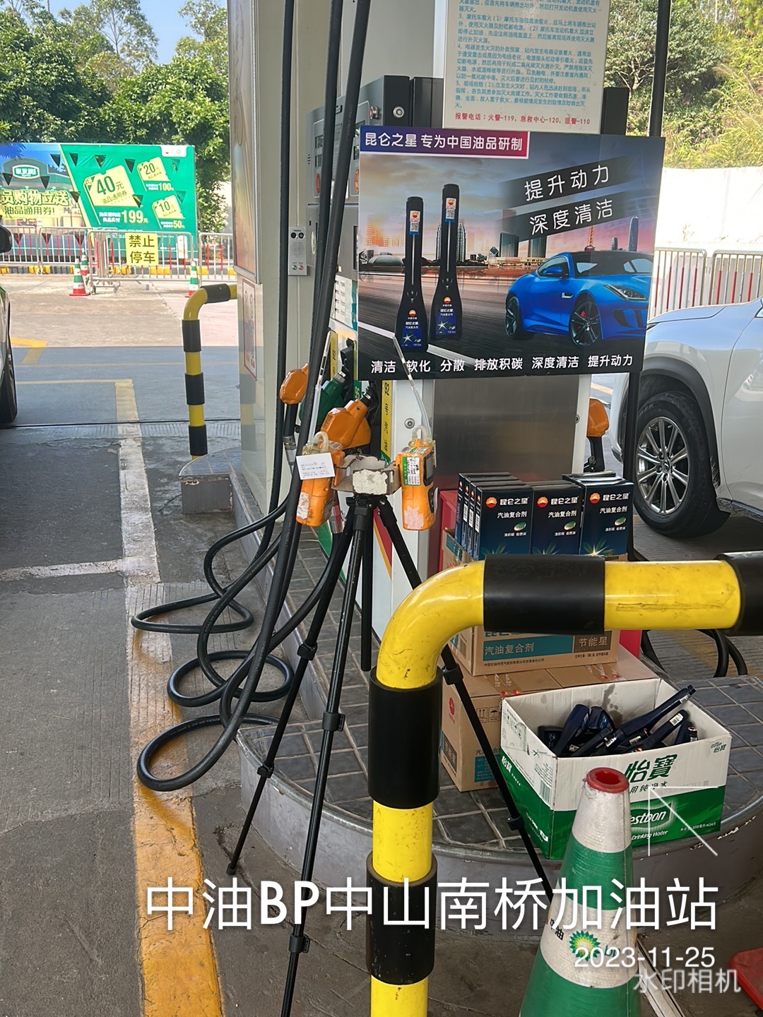 9888À˹ά¼Ó˹(¹É·Ý)ÓÐÏÞ¹«Ë¾-¹Ù·½ÍøÕ¾