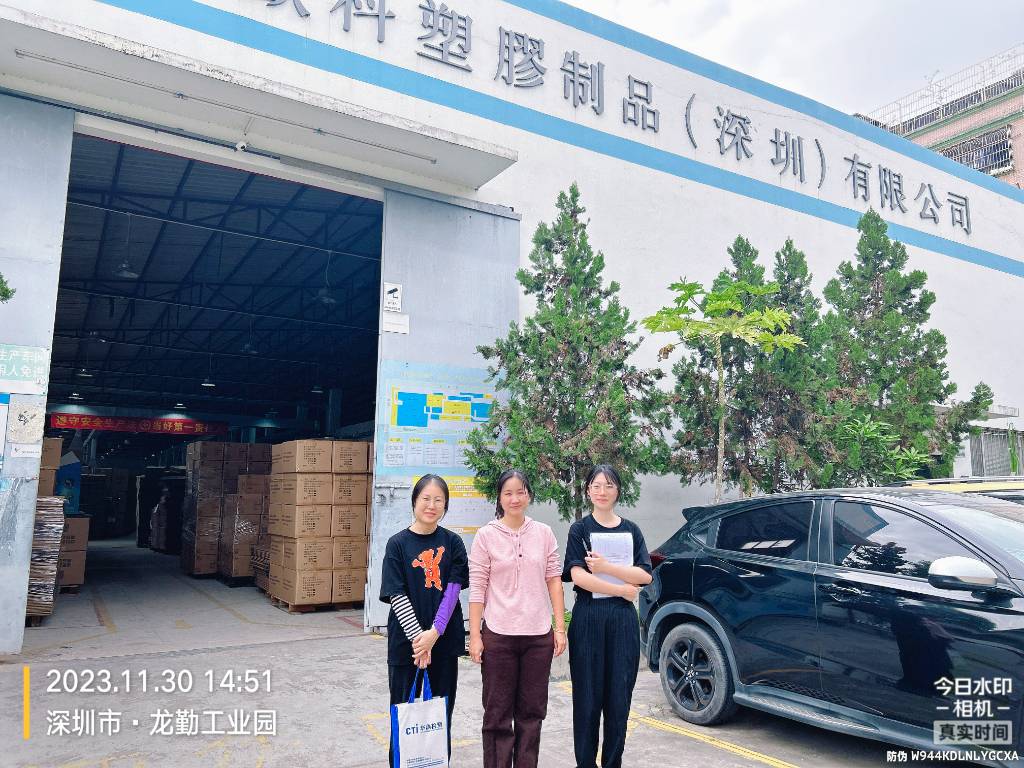 9888À˹ά¼Ó˹(¹É·Ý)ÓÐÏÞ¹«Ë¾-¹Ù·½ÍøÕ¾