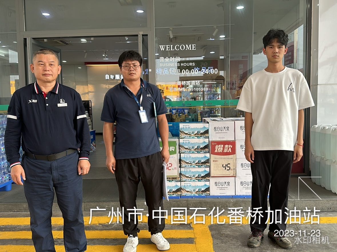 9888��˹ά��˹(�ɷ�)���޹�˾-�ٷ���վ