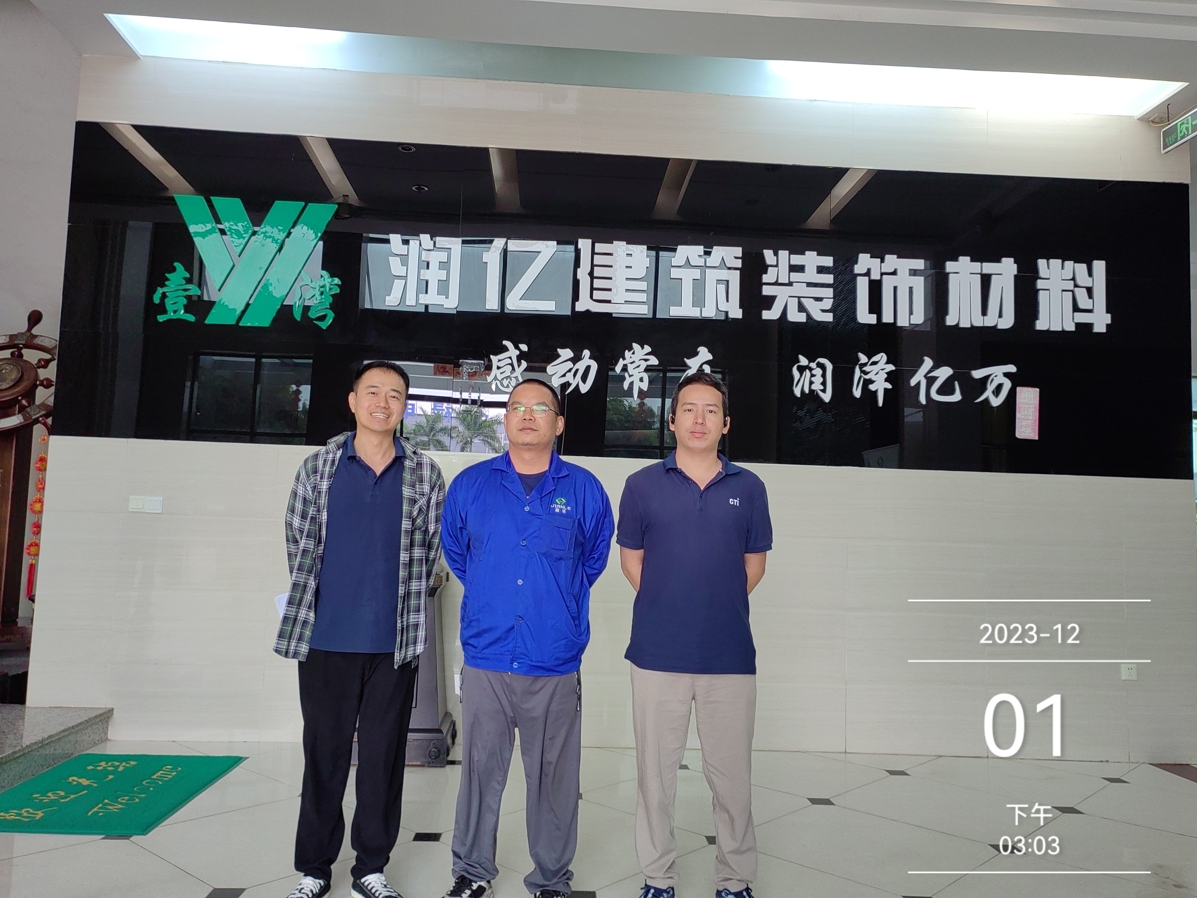 9888��˹ά��˹(�ɷ�)���޹�˾-�ٷ���վ