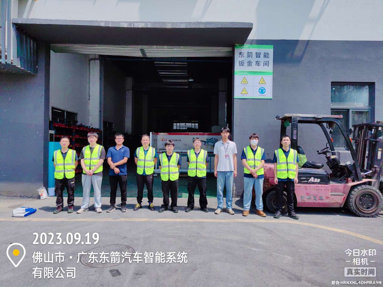 9888��˹ά��˹(�ɷ�)���޹�˾-�ٷ���վ