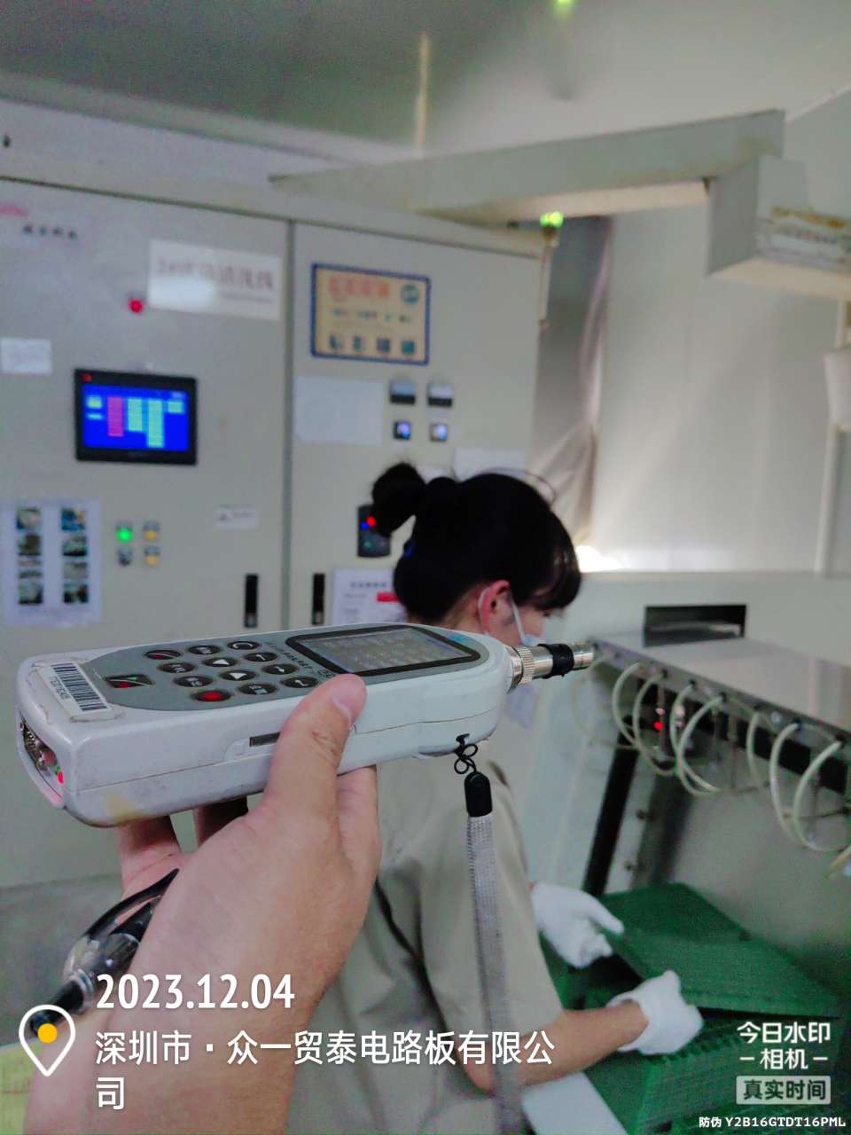 9888��˹ά��˹(�ɷ�)���޹�˾-�ٷ���վ