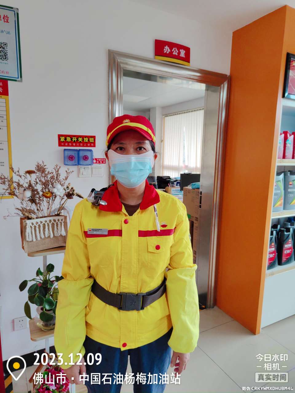 9888��˹ά��˹(�ɷ�)���޹�˾-�ٷ���վ