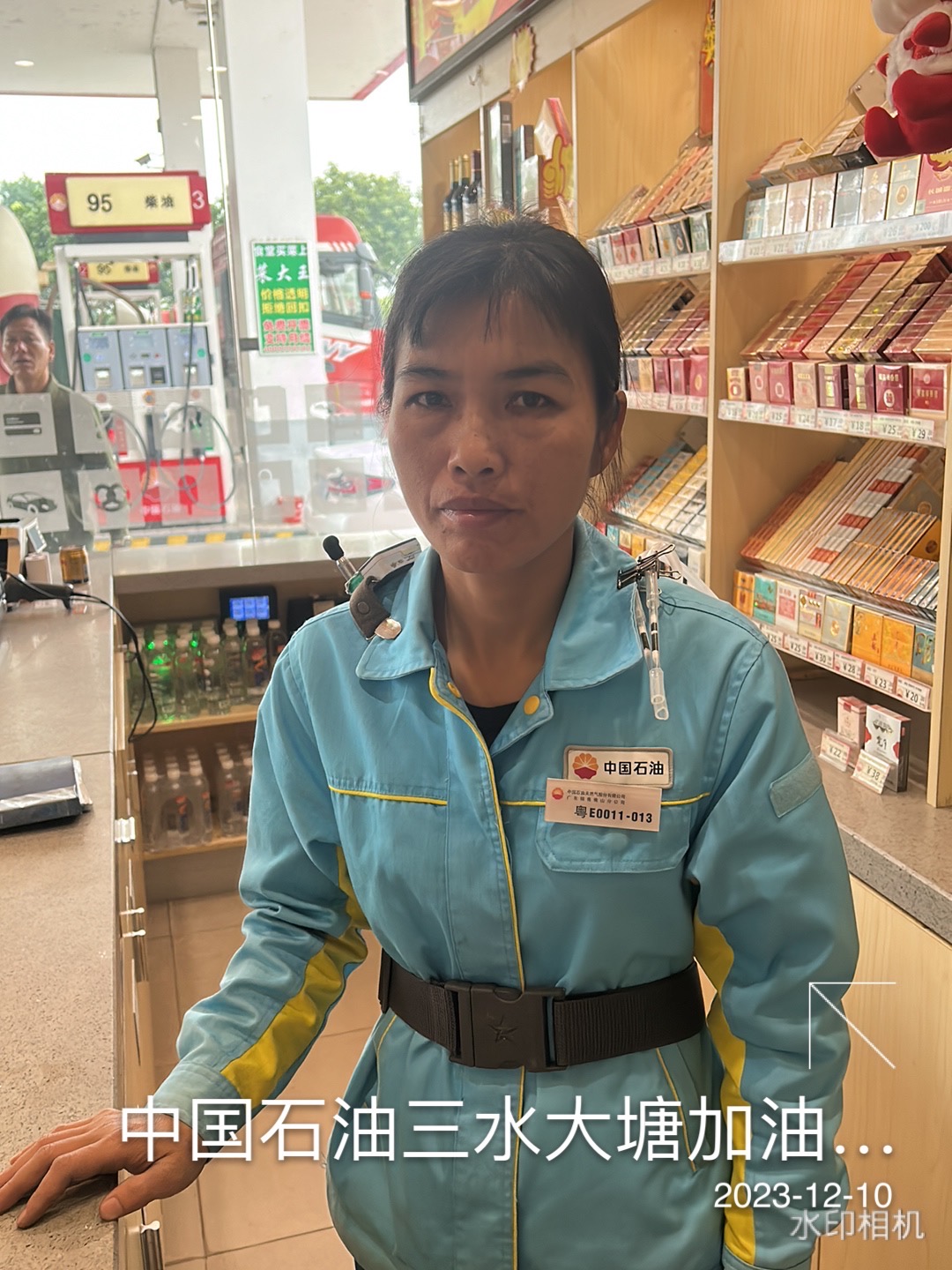 9888��˹ά��˹(�ɷ�)���޹�˾-�ٷ���վ