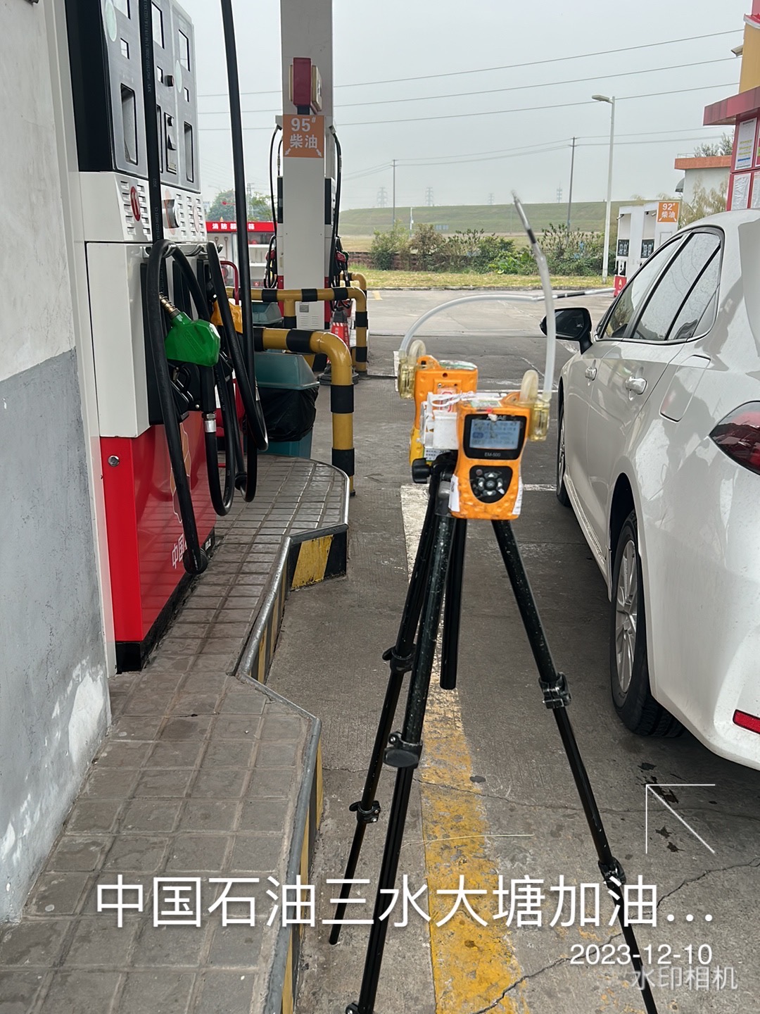 9888��˹ά��˹(�ɷ�)���޹�˾-�ٷ���վ