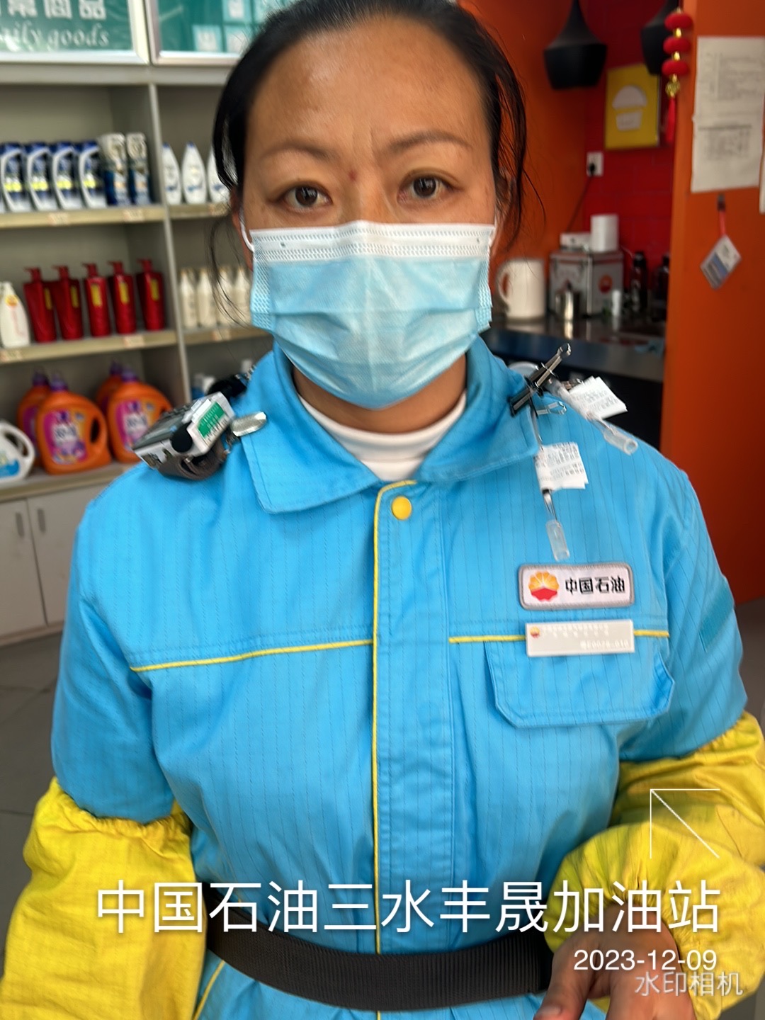 9888��˹ά��˹(�ɷ�)���޹�˾-�ٷ���վ