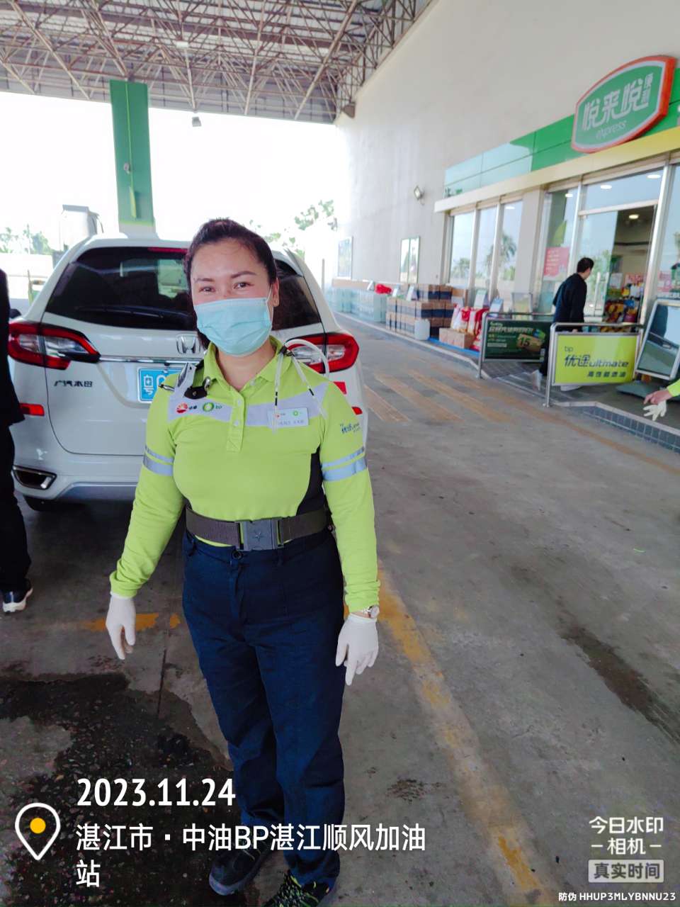 9888À˹ά¼Ó˹(¹É·Ý)ÓÐÏÞ¹«Ë¾-¹Ù·½ÍøÕ¾