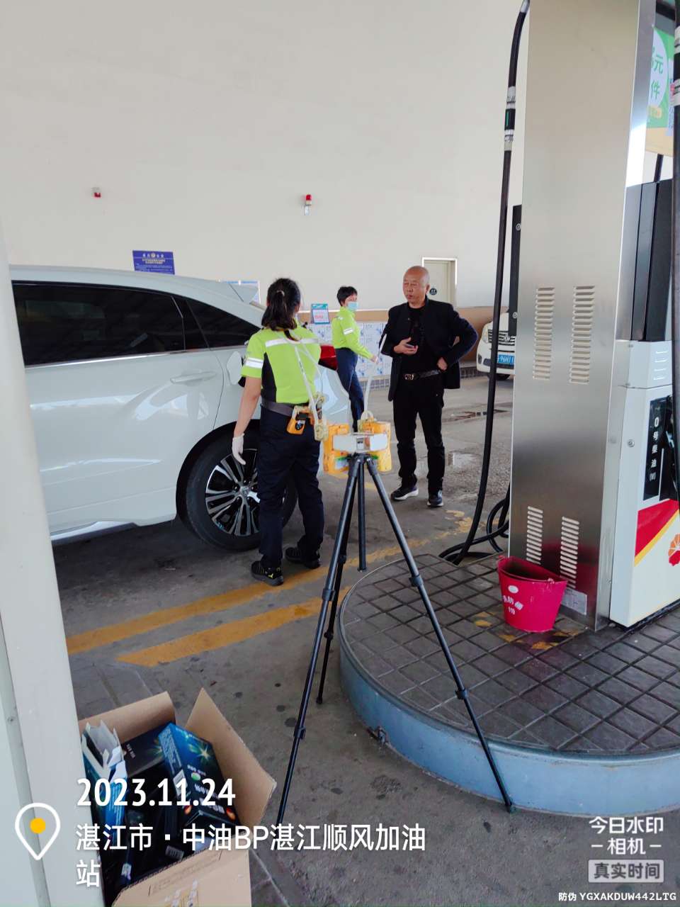 9888À˹ά¼Ó˹(¹É·Ý)ÓÐÏÞ¹«Ë¾-¹Ù·½ÍøÕ¾