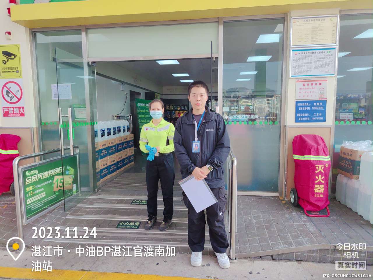 9888À˹ά¼Ó˹(¹É·Ý)ÓÐÏÞ¹«Ë¾-¹Ù·½ÍøÕ¾