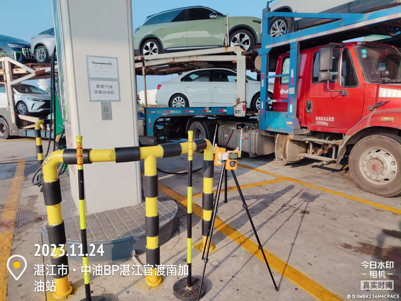 9888À˹ά¼Ó˹(¹É·Ý)ÓÐÏÞ¹«Ë¾-¹Ù·½ÍøÕ¾