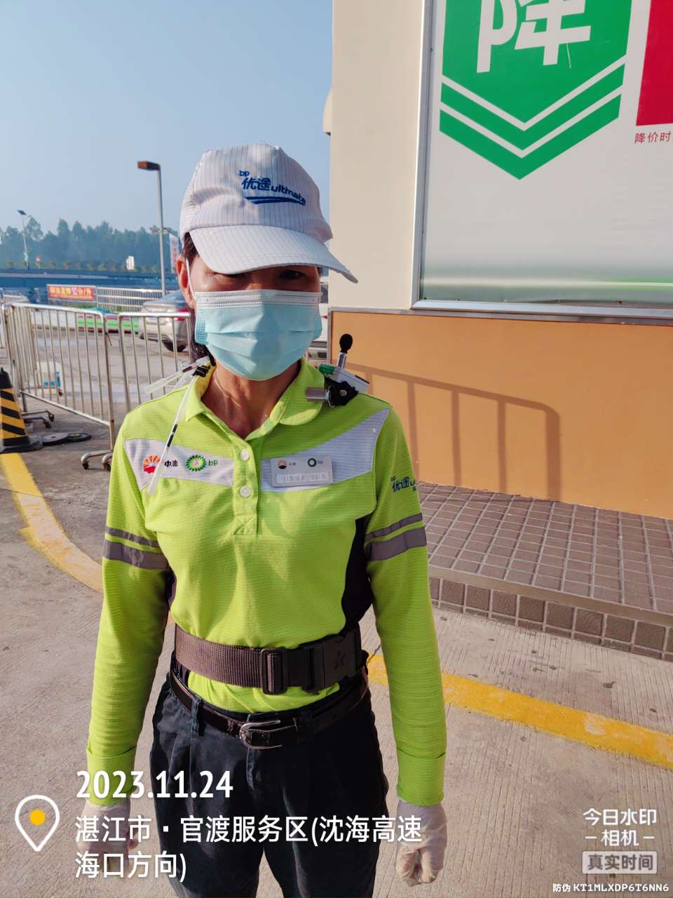 9888��˹ά��˹(�ɷ�)���޹�˾-�ٷ���վ