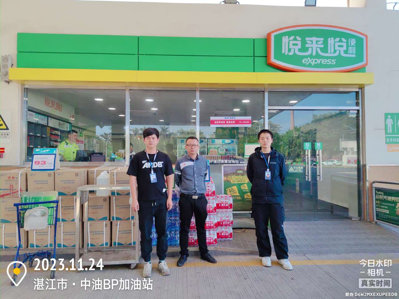 9888À˹ά¼Ó˹(¹É·Ý)ÓÐÏÞ¹«Ë¾-¹Ù·½ÍøÕ¾