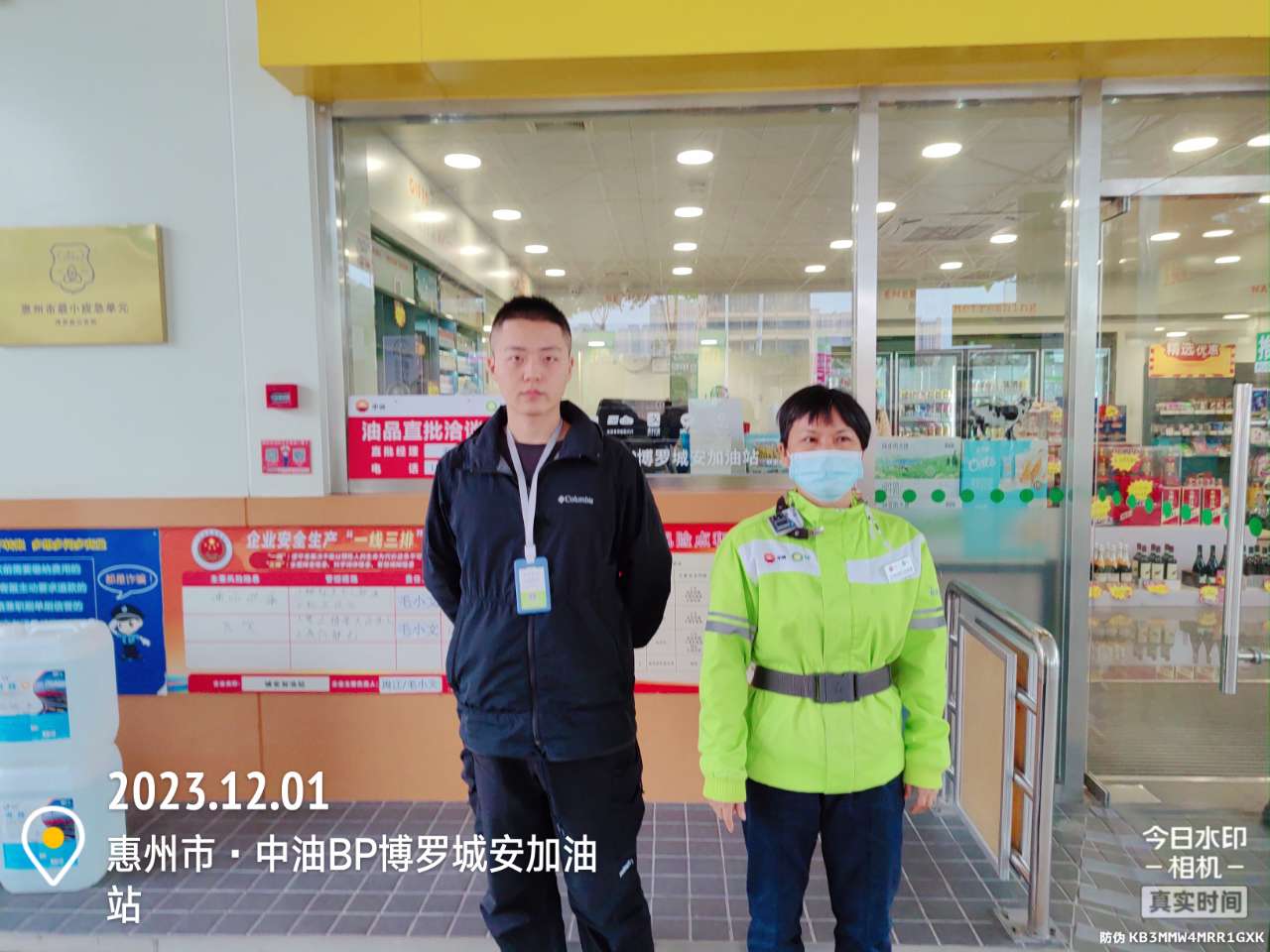 9888À˹ά¼Ó˹(¹É·Ý)ÓÐÏÞ¹«Ë¾-¹Ù·½ÍøÕ¾