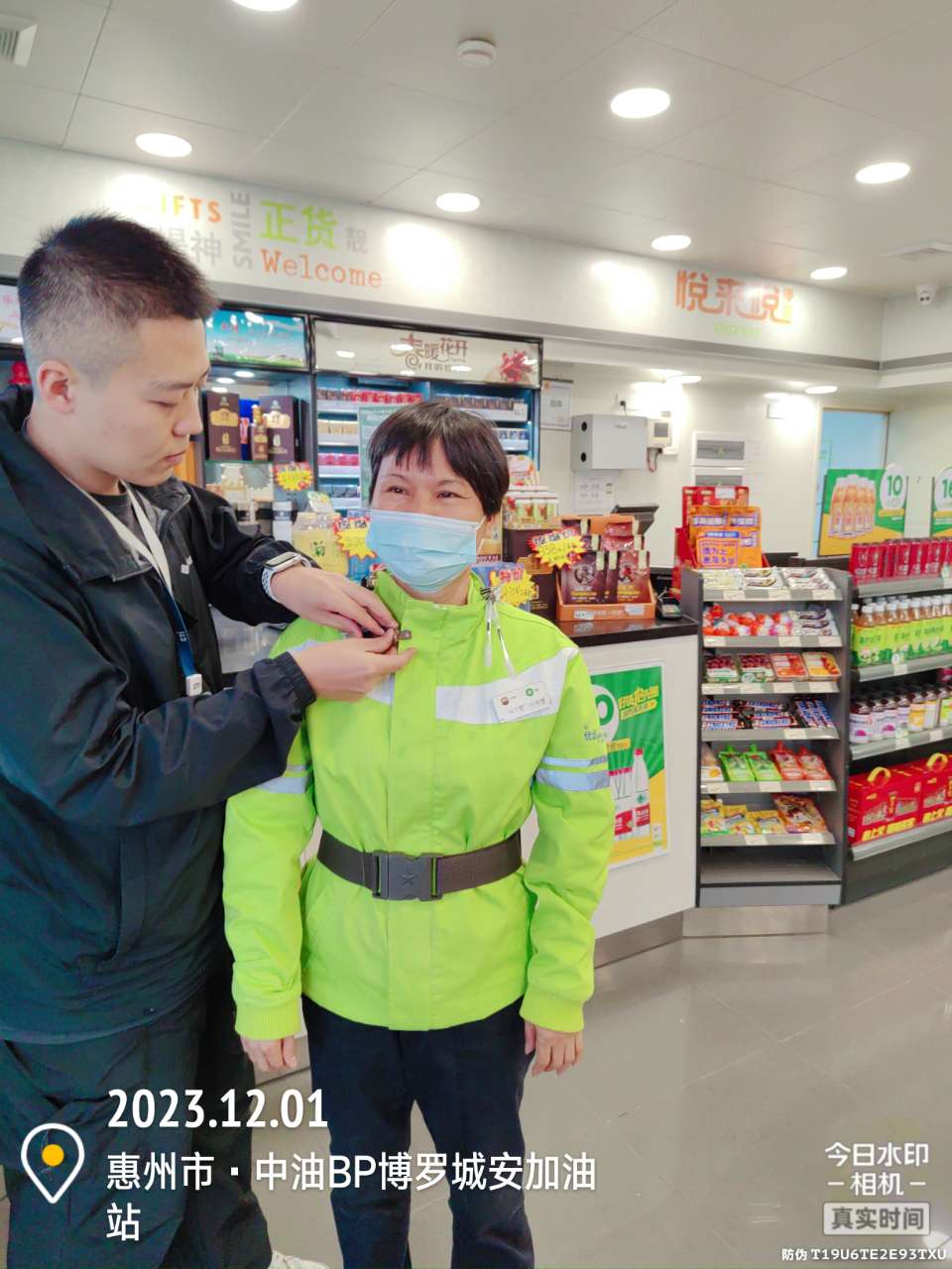 9888À˹ά¼Ó˹(¹É·Ý)ÓÐÏÞ¹«Ë¾-¹Ù·½ÍøÕ¾