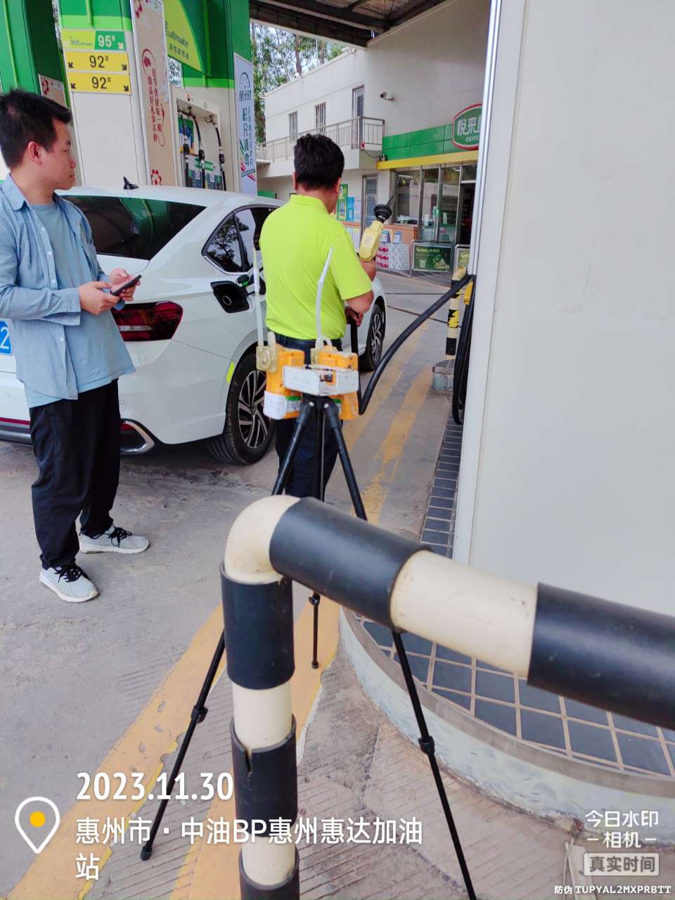 9888��˹ά��˹(�ɷ�)���޹�˾-�ٷ���վ