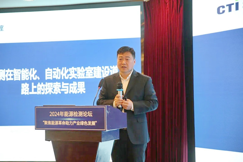 9888À˹ά¼Ó˹(¹É·Ý)ÓÐÏÞ¹«Ë¾-¹Ù·½ÍøÕ¾